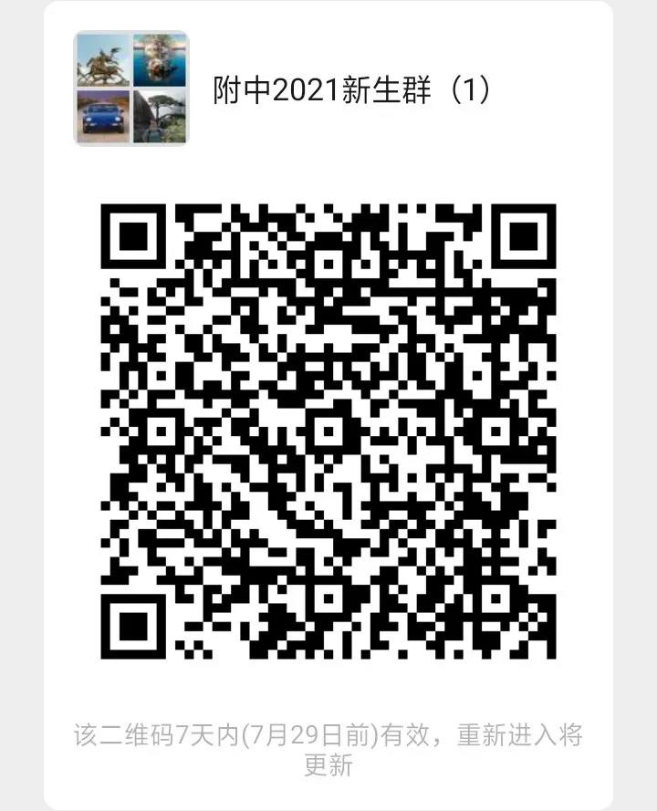 1635468139844496