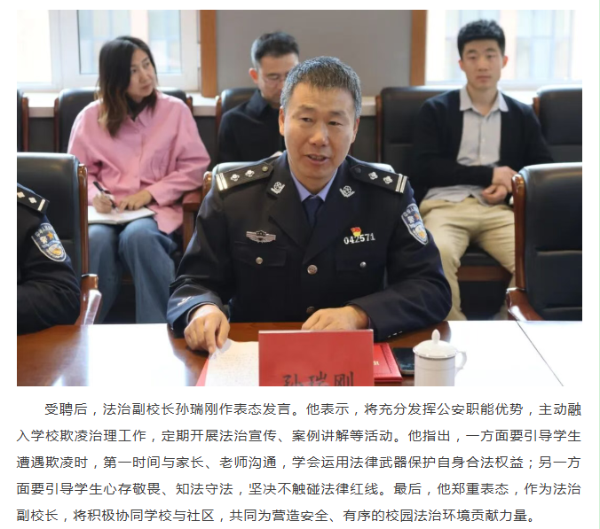 微信图片_20260414144900_429_9