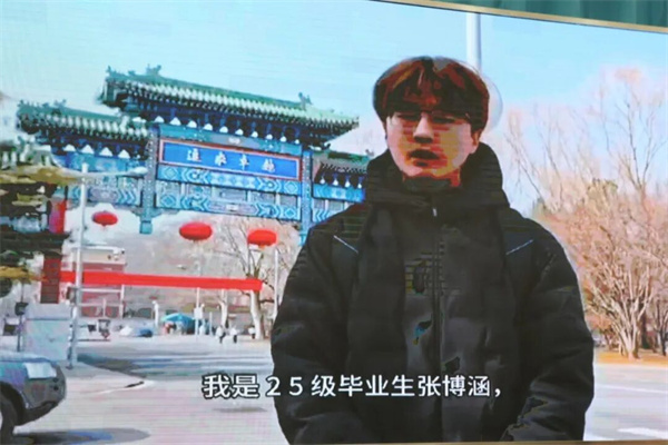 微信图片_2026-03-18_153355_224