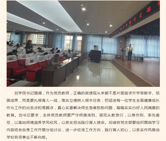 微信图片_20260904100659_754_9