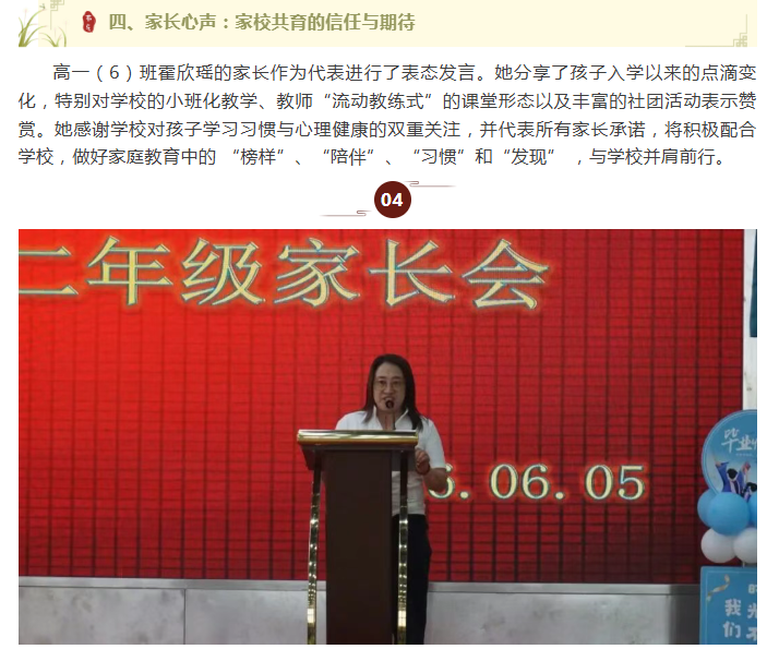 微信图片_20260618095014_603_9