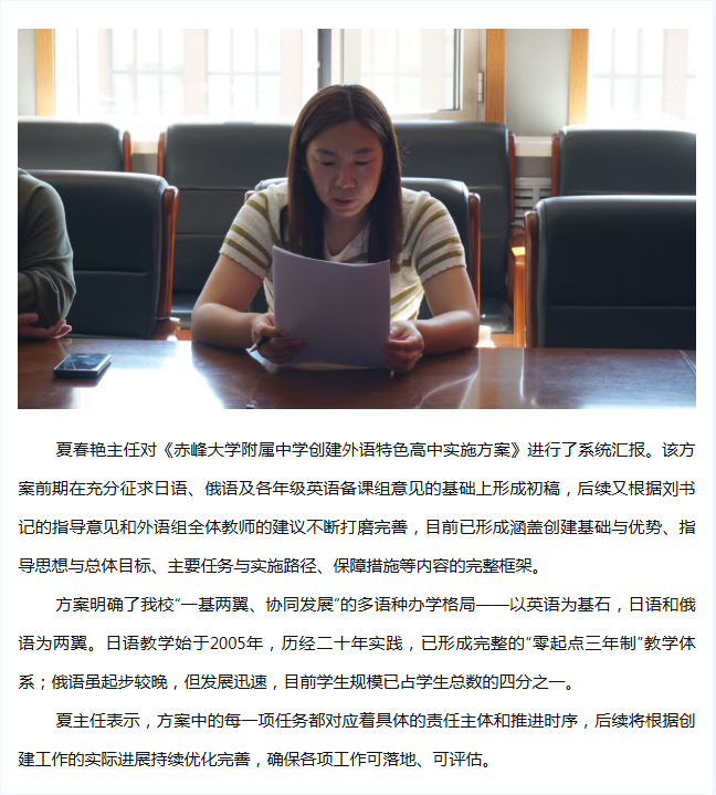 微信图片_20260414150319_445_9