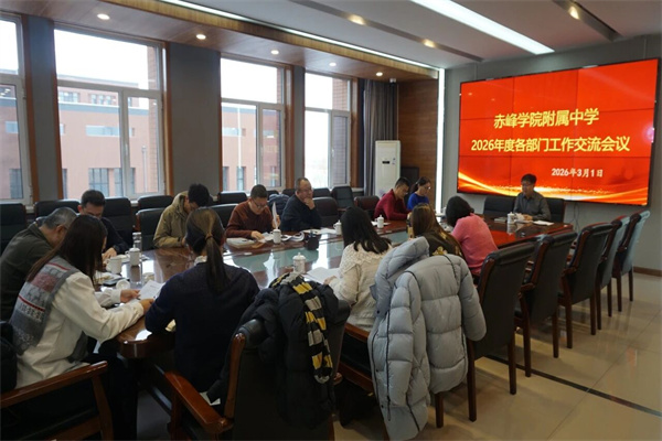 微信图片_2026-03-18_161824_590