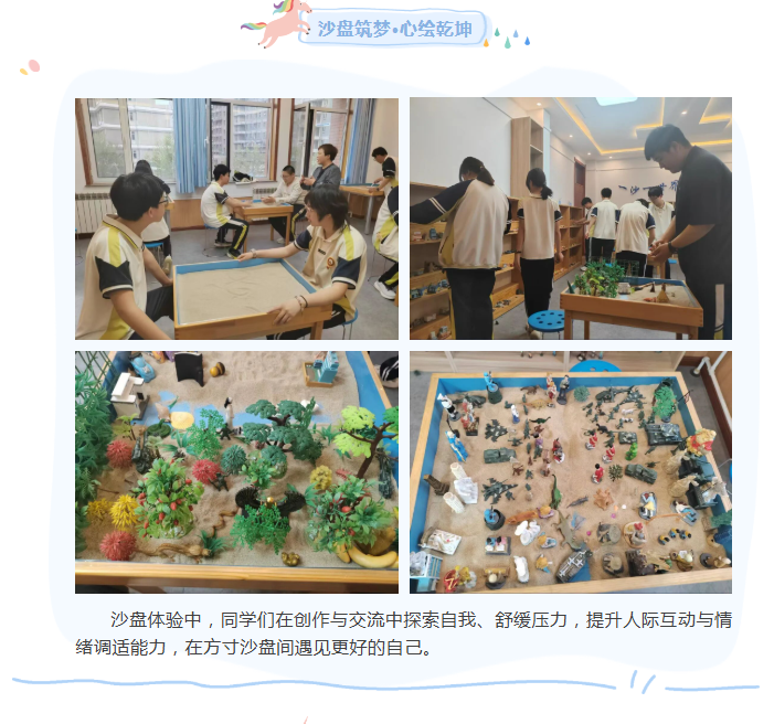 微信图片_20260904101317_758_9