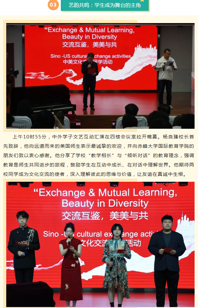 微信图片_20260904095645_747_9