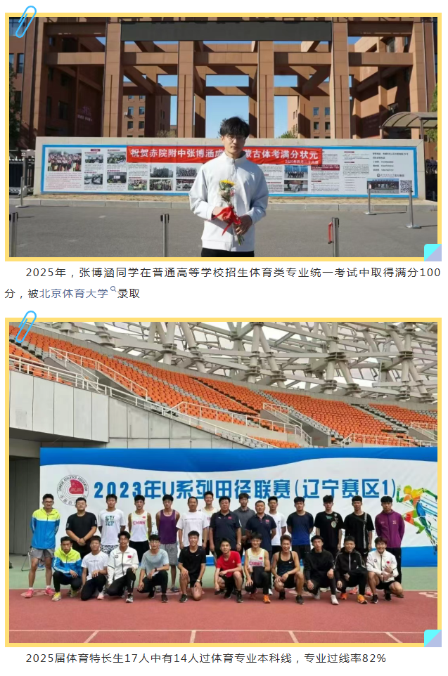 微信图片_20260414144121_421_9