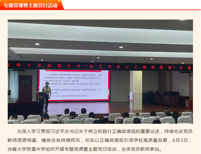 微信图片_20260904100619_752_9