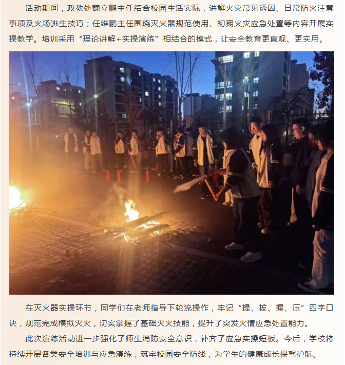 微信图片_20260401152609_367_9