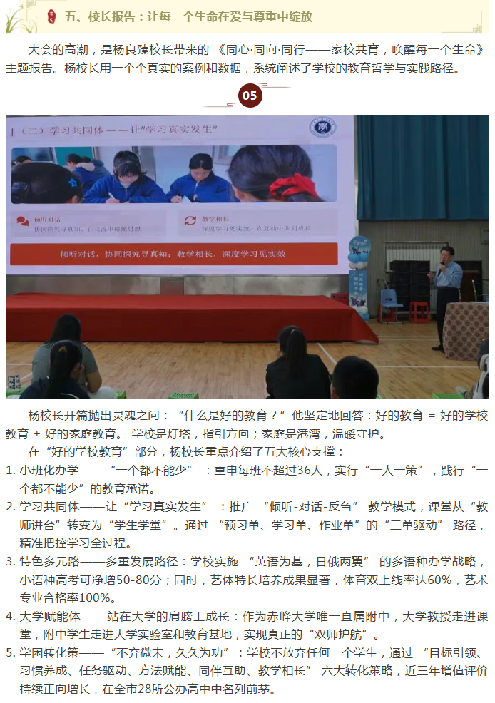 微信图片_20260618095035_604_9
