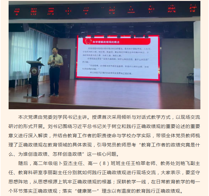 微信图片_20260904100631_753_9