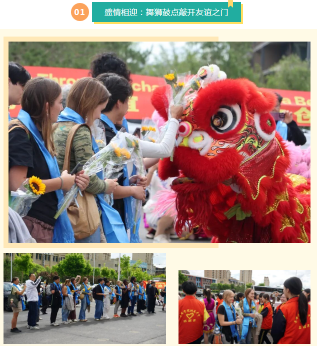 微信图片_20260904095416_740_9
