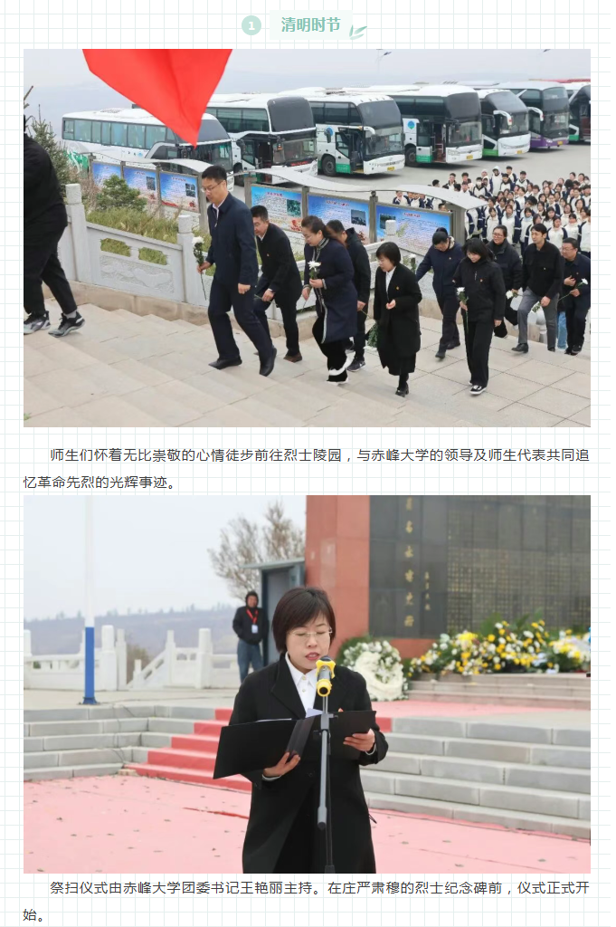 微信图片_20260408085222_393_9