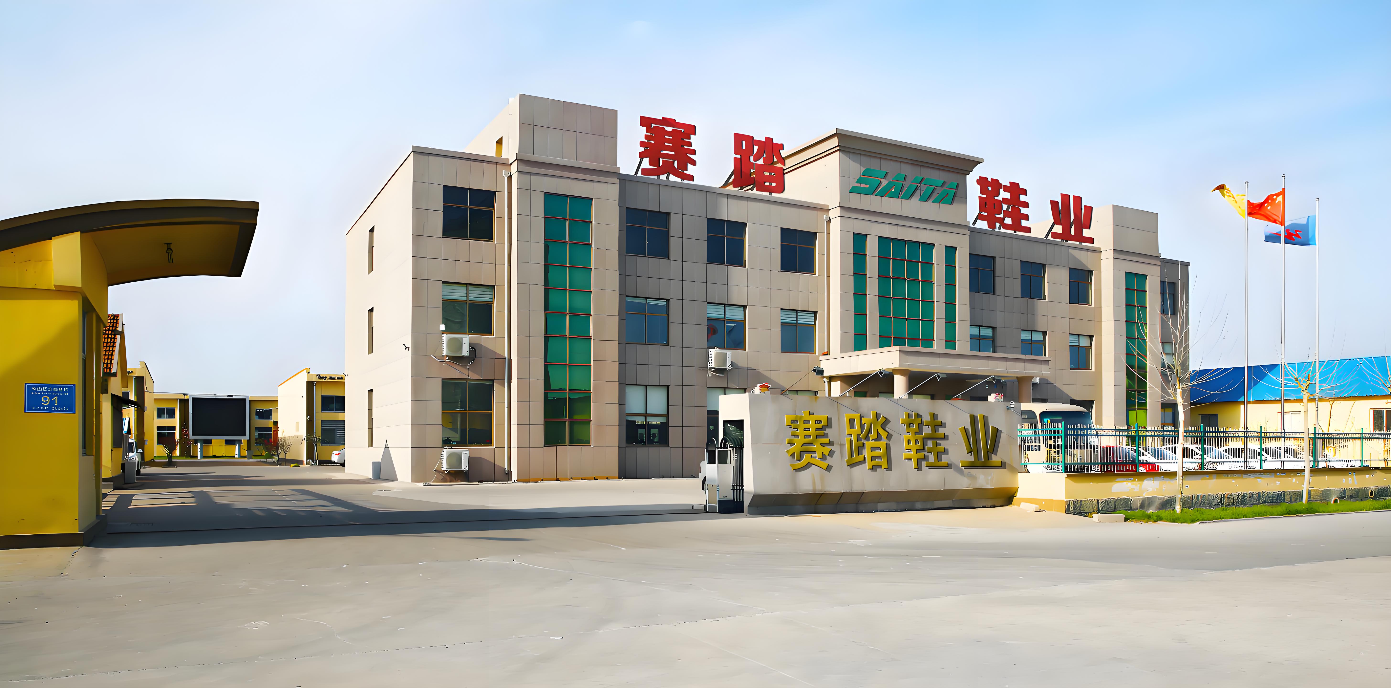 3e07afca-74ca-4487-b3c6-da10cbd46b4c