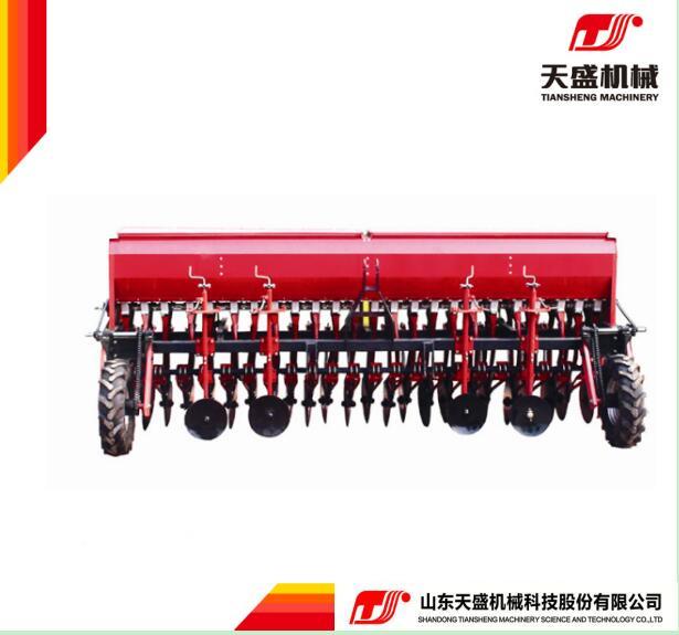 2BXF series wheat planter