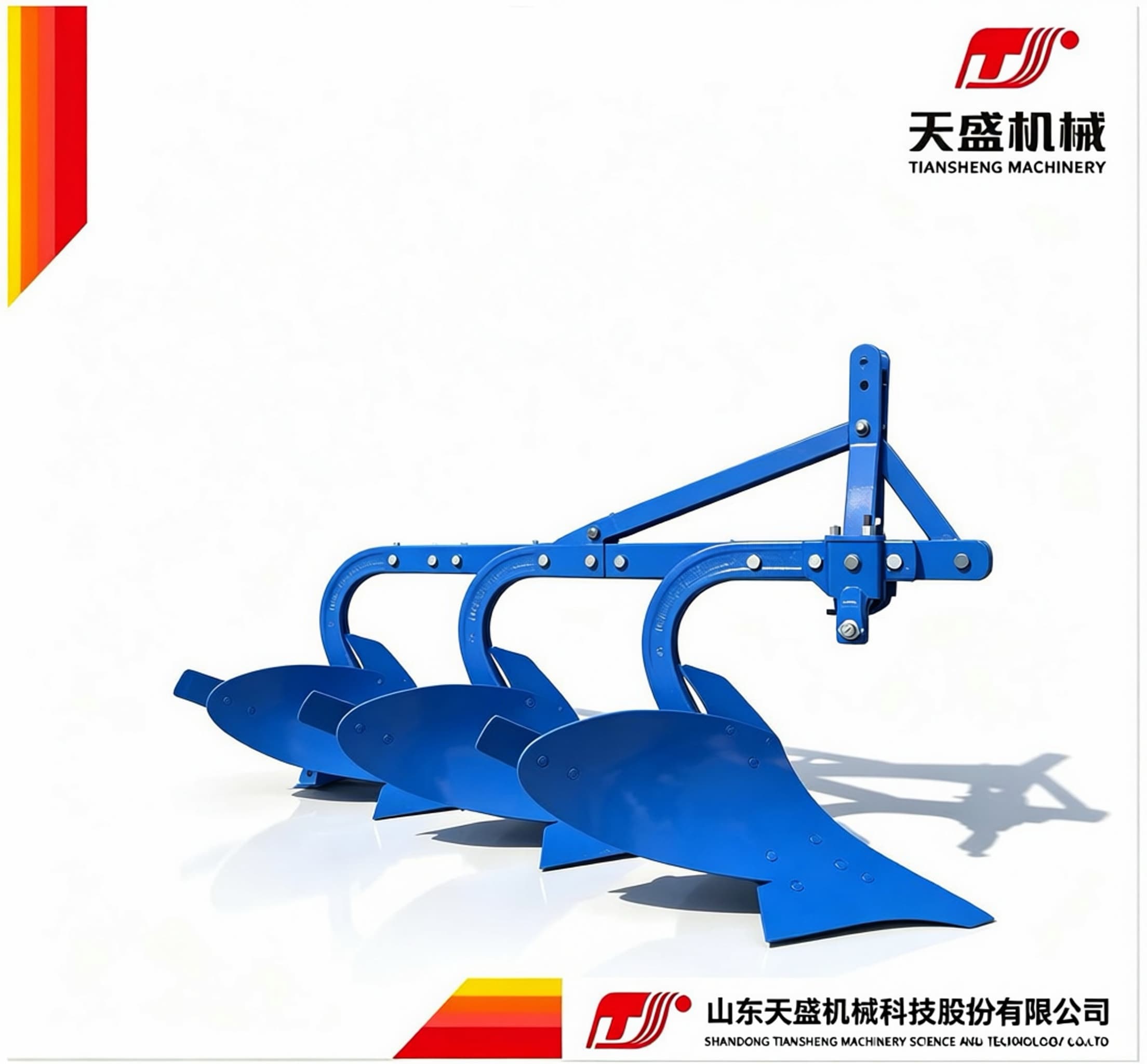Tiansheng Machinery TSLG Series Moldboard Plow