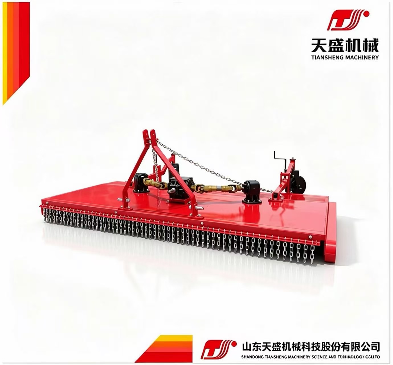 Tiansheng Machinery 9GSX Series Mower