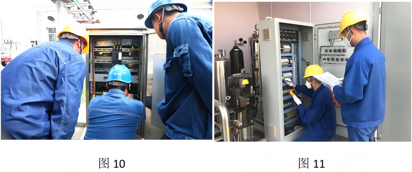 配电设备年度检修服务3(1)