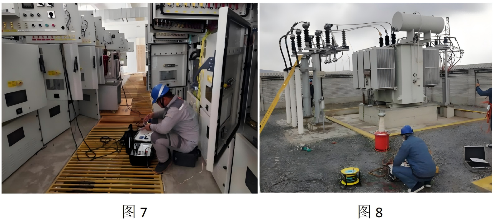 配电设备预防性试验服务4(1)