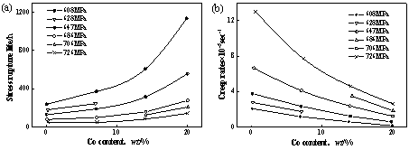 20231104155254_7626