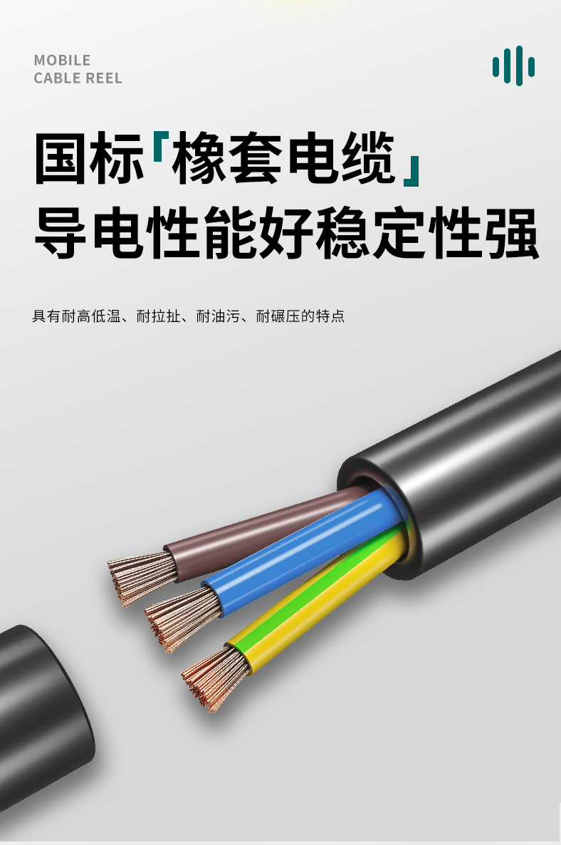 M8F30_08
