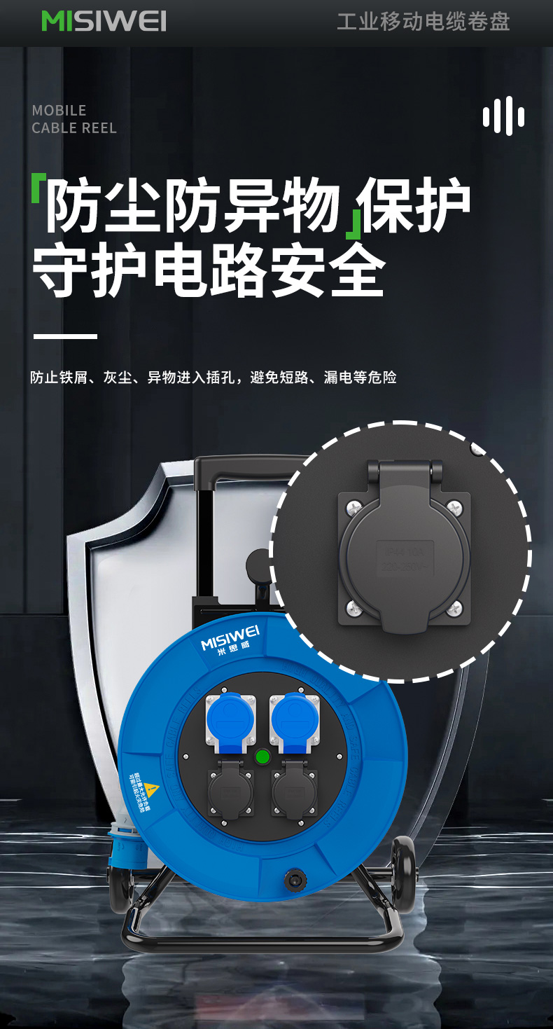 M8A13_08