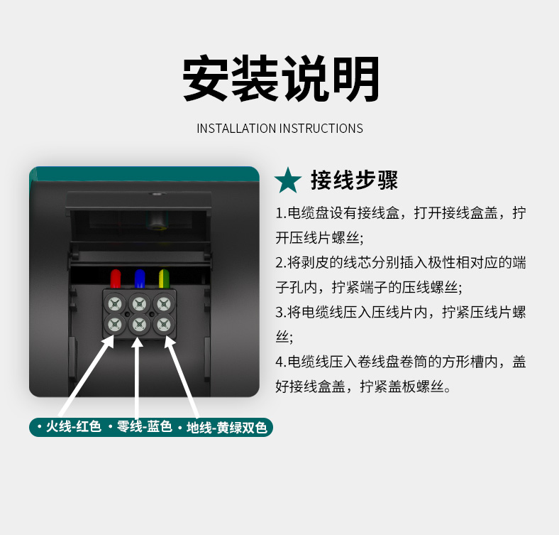 M6C08_12