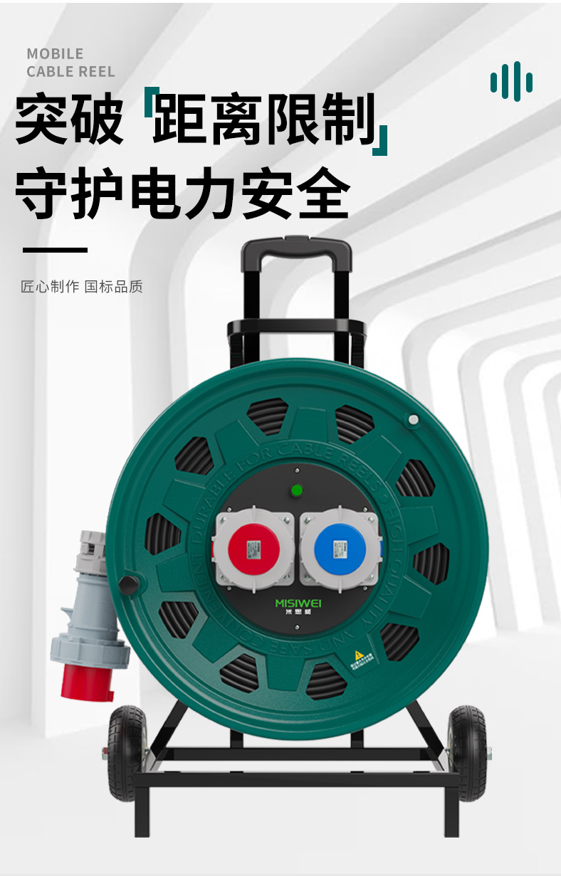 M8G43_03