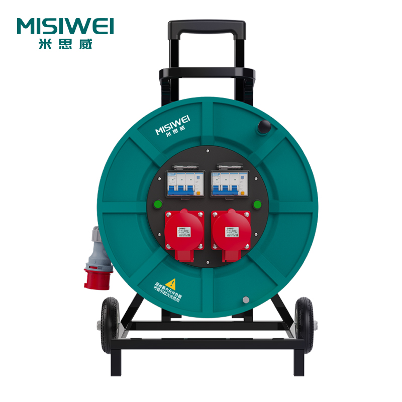 米思威 400V工业双插座双漏电电缆盘M8F26