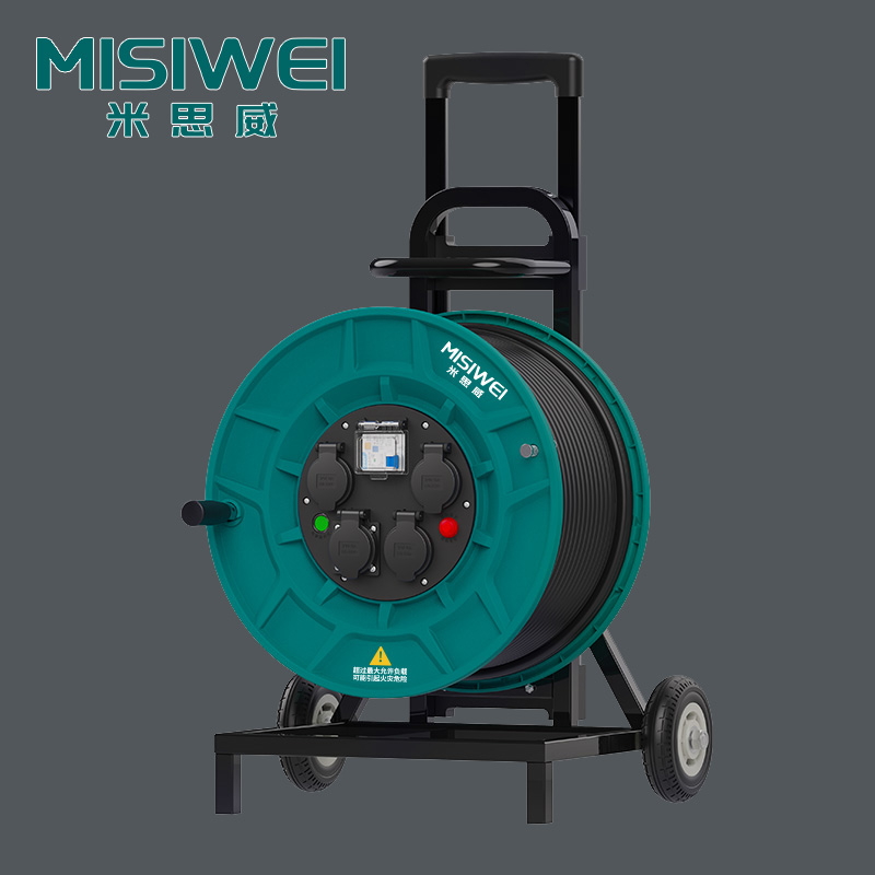 米思威 250V国标电缆盘M8D03