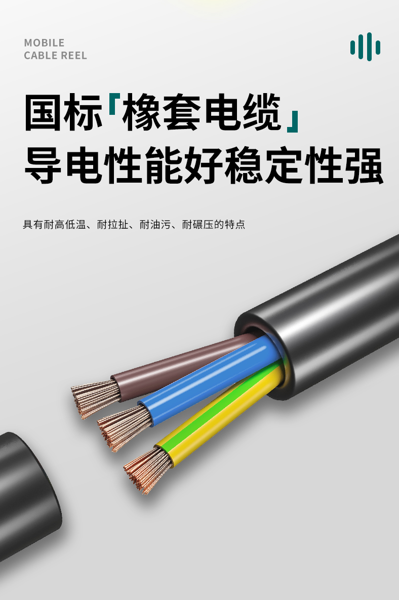 M8E21_08