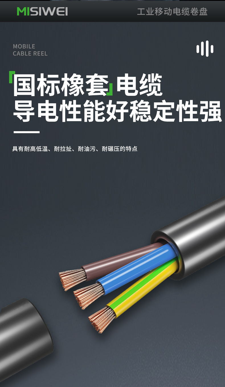 M8A11_10