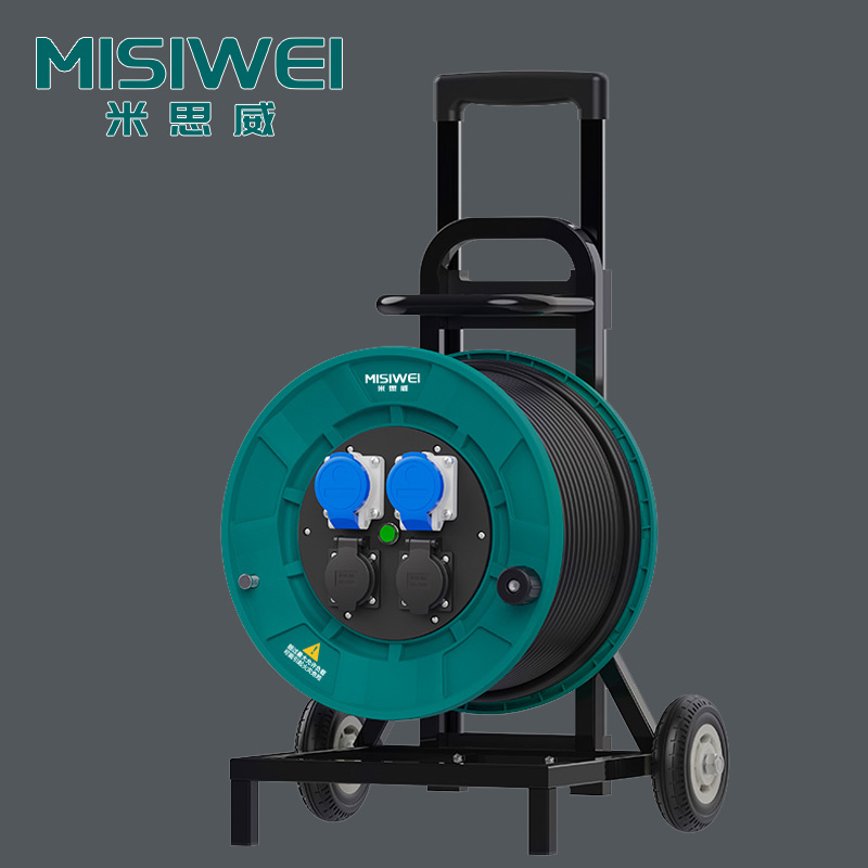 米思威 250V工业电缆盘M8C13