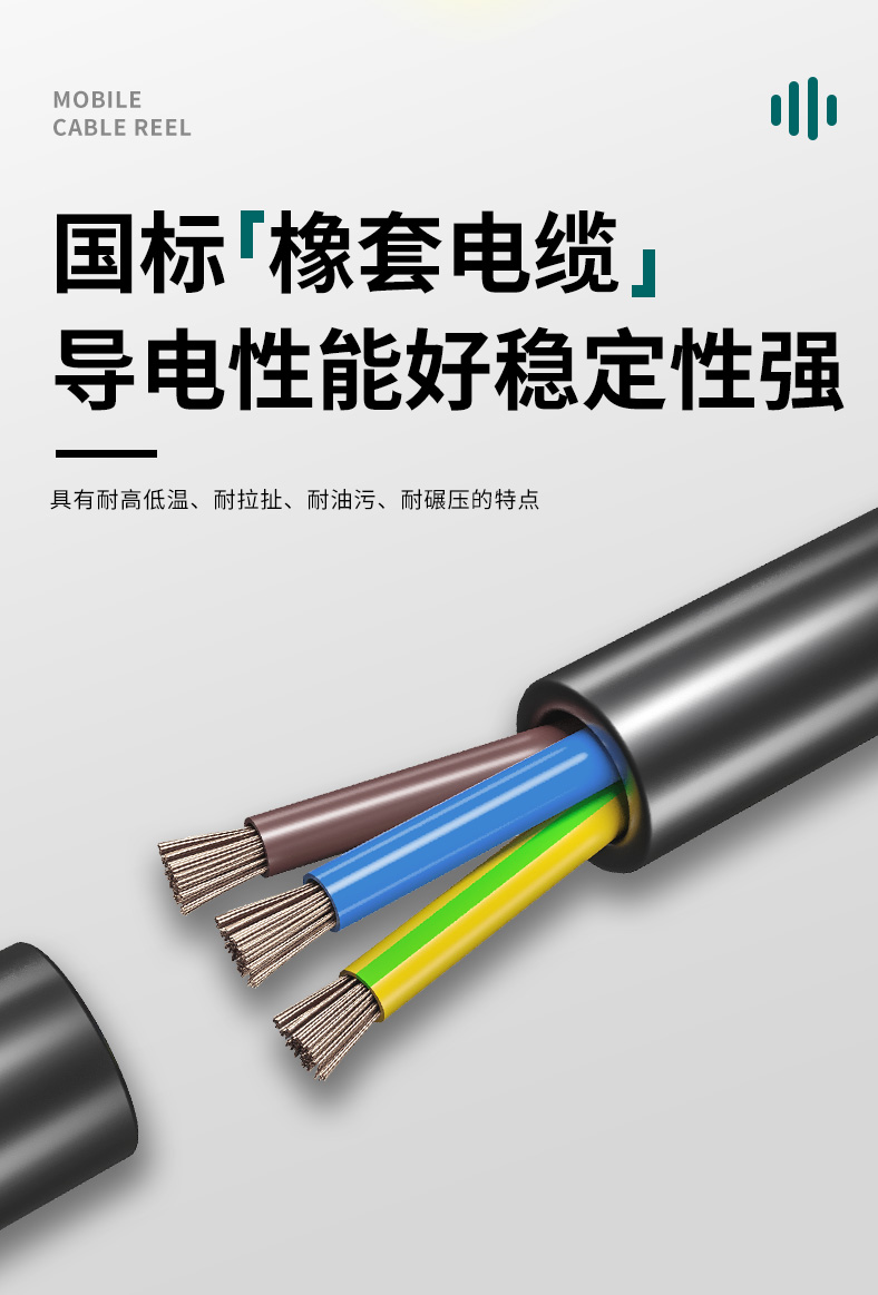 M8C09_08