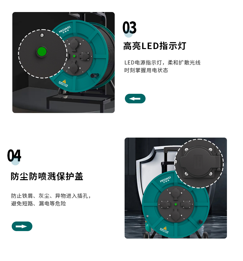 M8F37_06