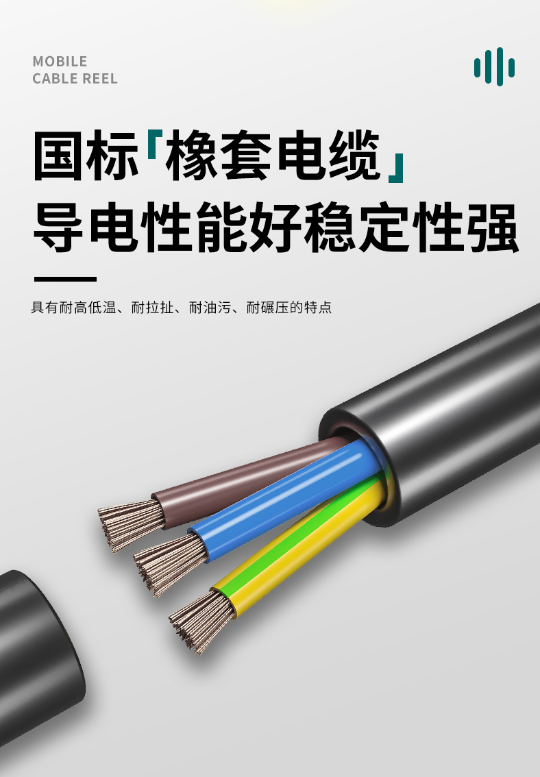 M8C12_08