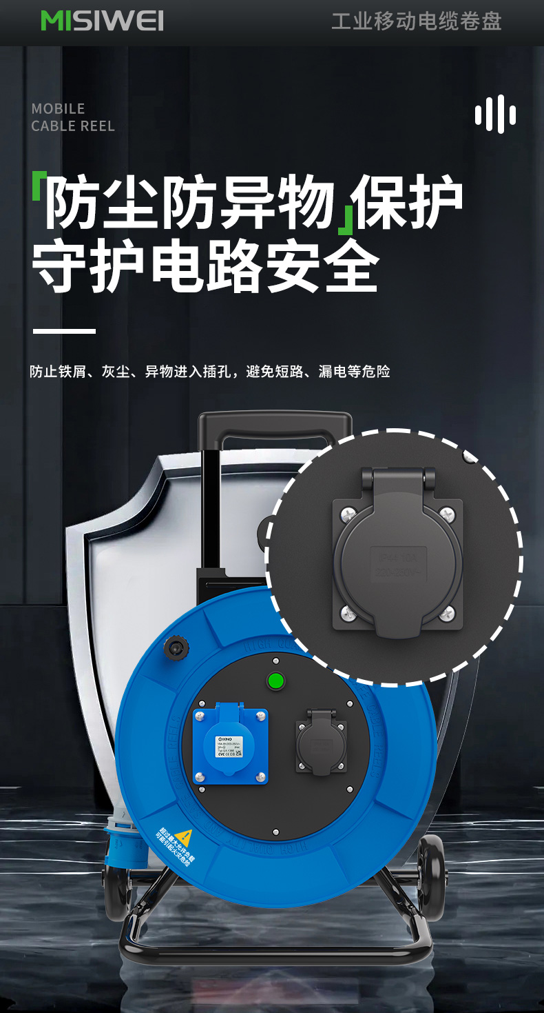 M8A12_08