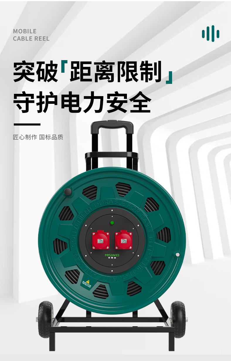M8G30_03