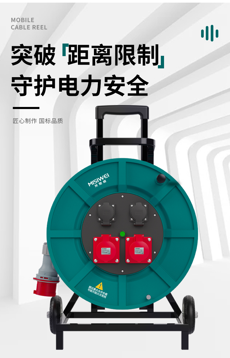 M8F38_03