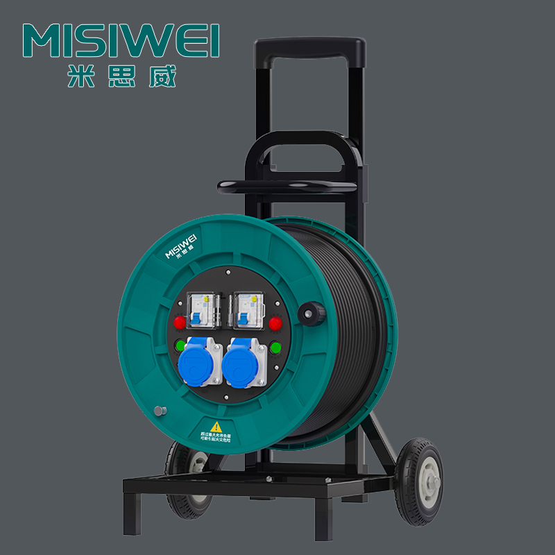 米思威 250V工业双插座双漏电电缆盘M8C07