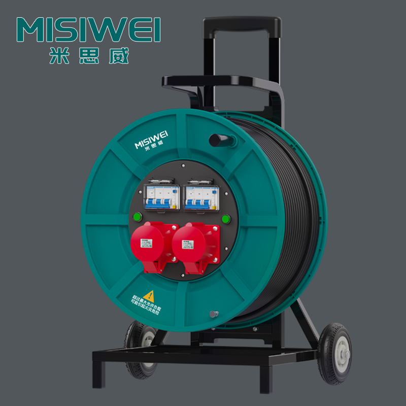 米思威 400V工业双插座双漏电电缆盘M8F26