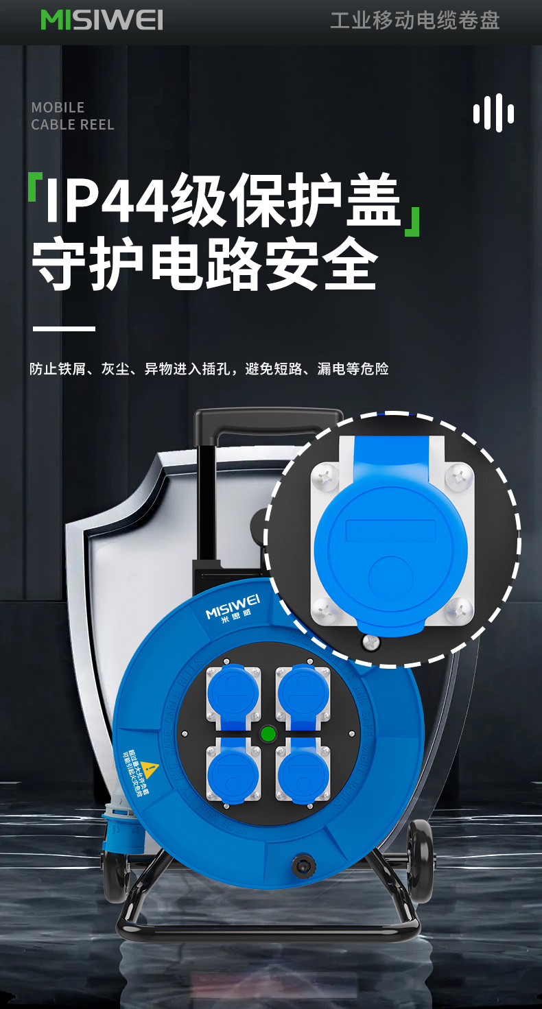 M8A09_08