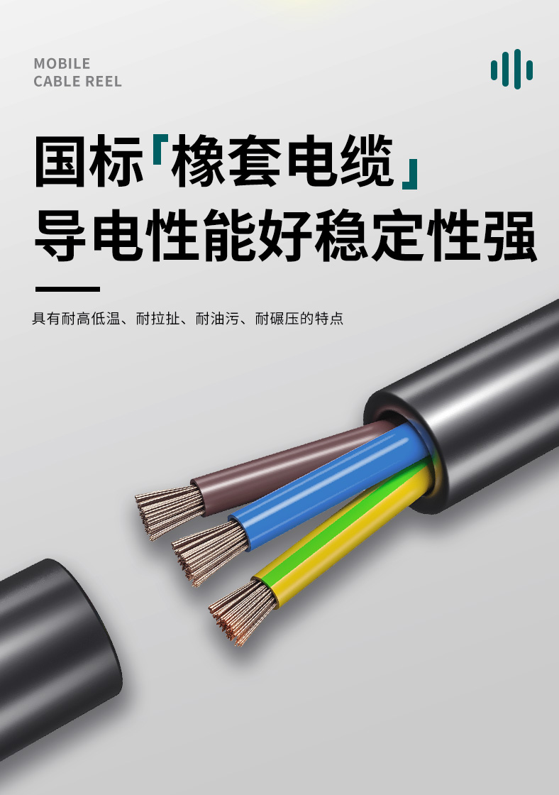 M8C01_08