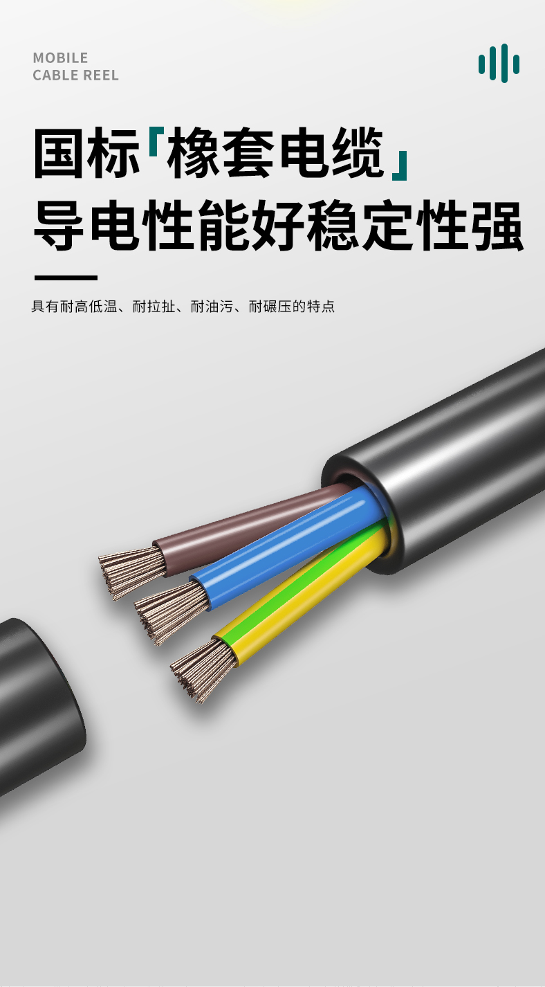 M8C07_08