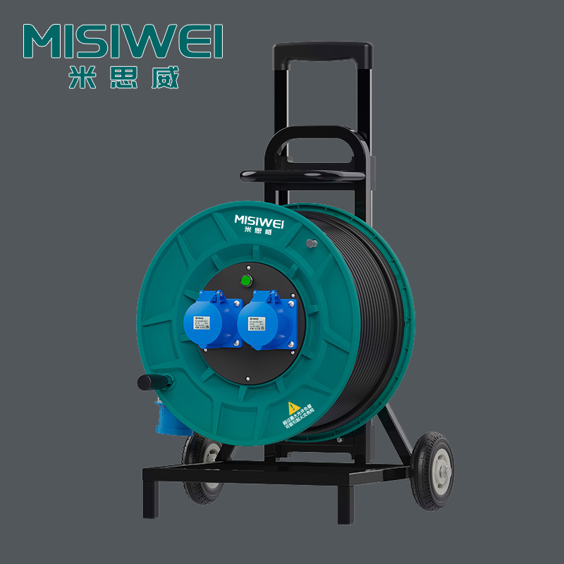 米思威 250V工业电缆盘M8D10