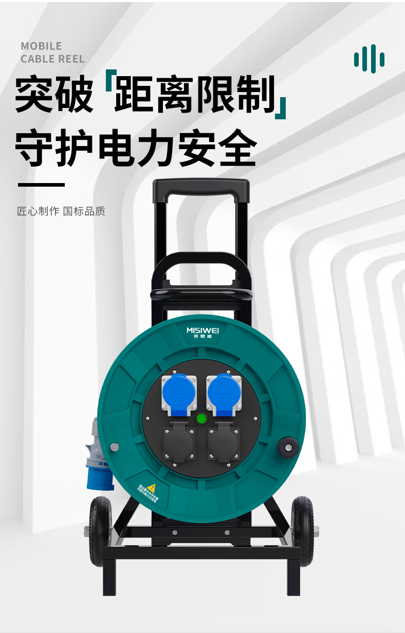 M8C13_03