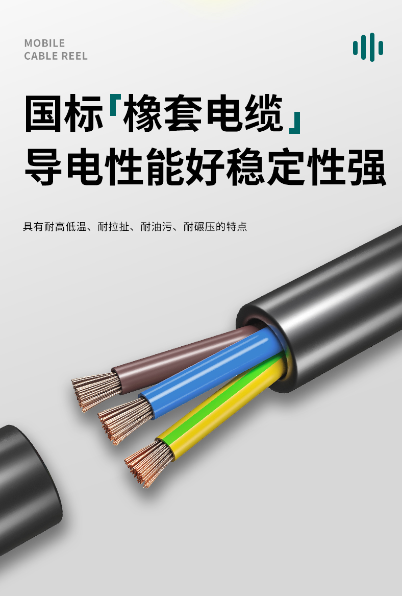 M8G41_08