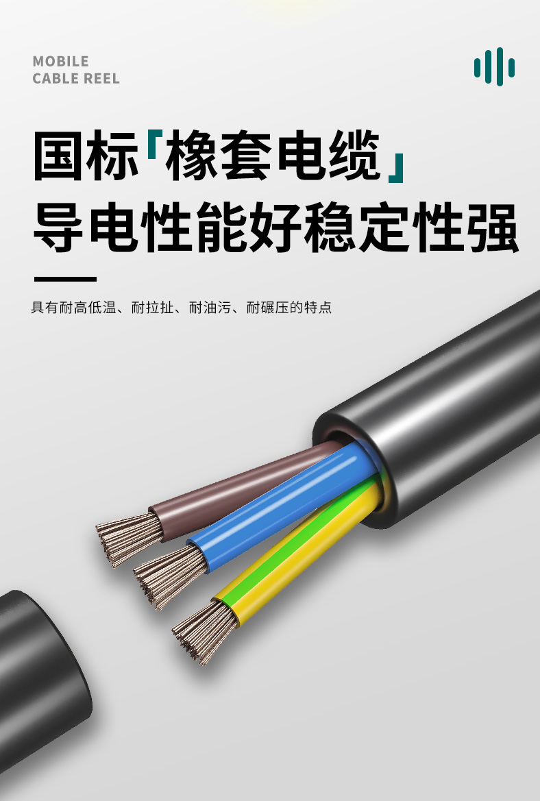 M8C08_08