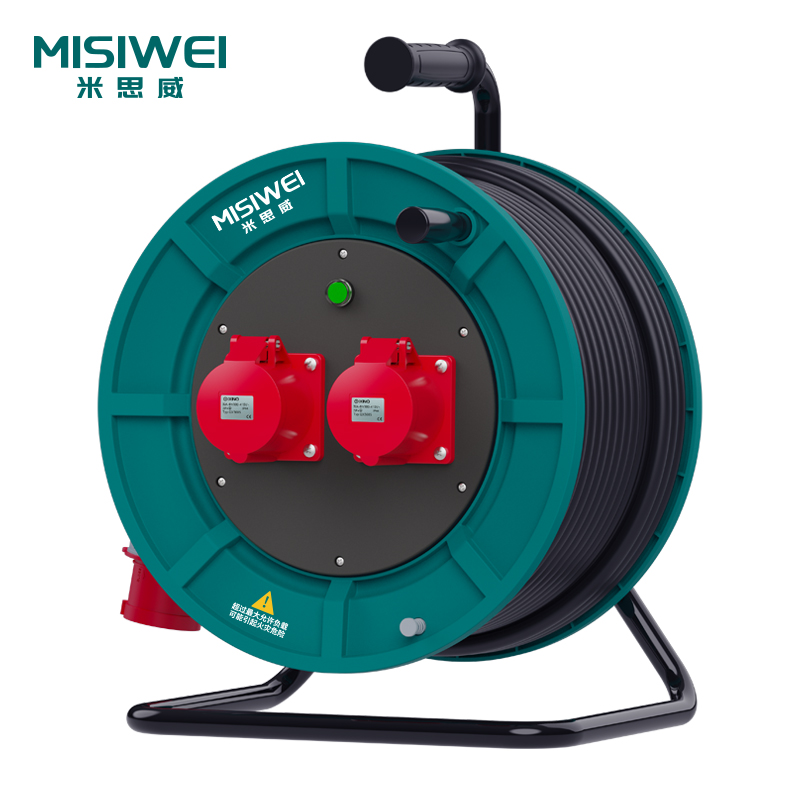 米思威 400V工业电缆盘M6E31
