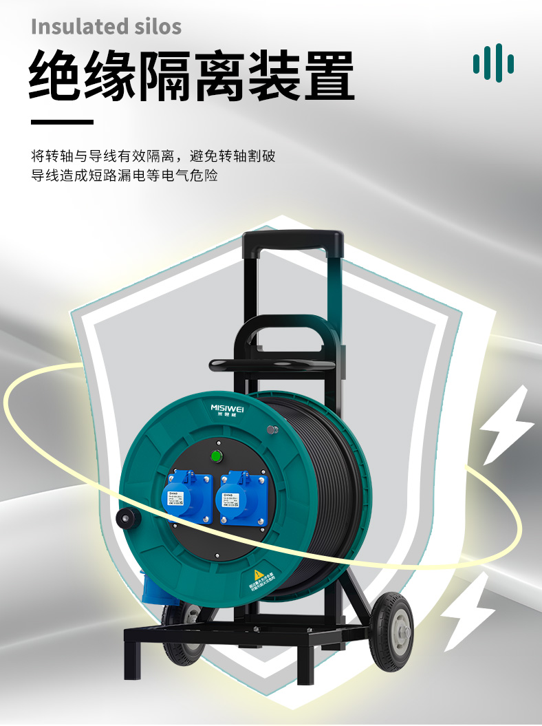 M8C08_07