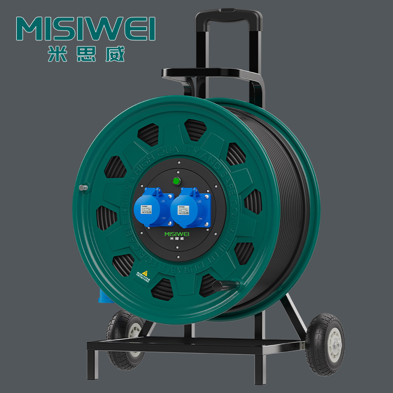 米思威 250V工业电缆盘M8G10
